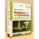 Essential Textbook of Medicine - I  and Gynecology